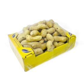  SUMA | Sour Peanuts 250 g PKT | Egypt 