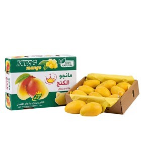  Yemen - Mango 2.5 Kg Box 