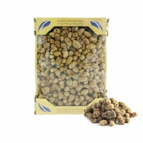  SUMA | Dried White Berry Small PKT | Afghanistan 