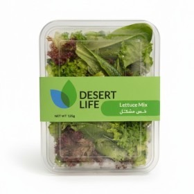  Local - Lettuce Mix 125g PKT 