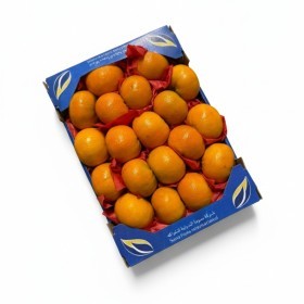  SUMA | Baby Mandarin 750 g PKT - Chile 