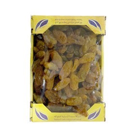  SUMA | Golden Raisins 450 g PKT | Chile 