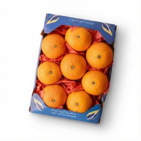  SUMA Clementine PKT - South Africa 