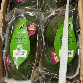  Organic Hass Avocado PKT - Kenya 