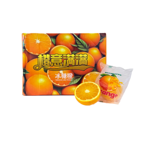  China- Navel Orange 2.5 Kg BOX 
