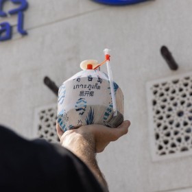  Easy Open Coconut (1 whole) 