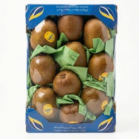  SUMA | Jingold Kiwi Gold 900g PKT | Italy 