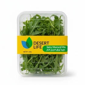  Local - Spicy Mustard Mix 120g PKT 