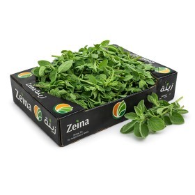  Lebanon - Oregano 250 g PKT 