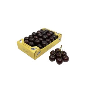  SUMA l Cherries 450g PKT- Argentina 